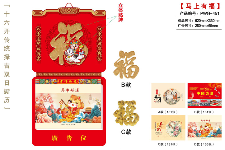 ˺�v���a(ch��n)�S��