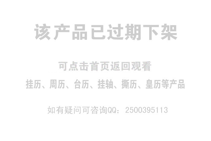 PICC�Ї������U�_�v