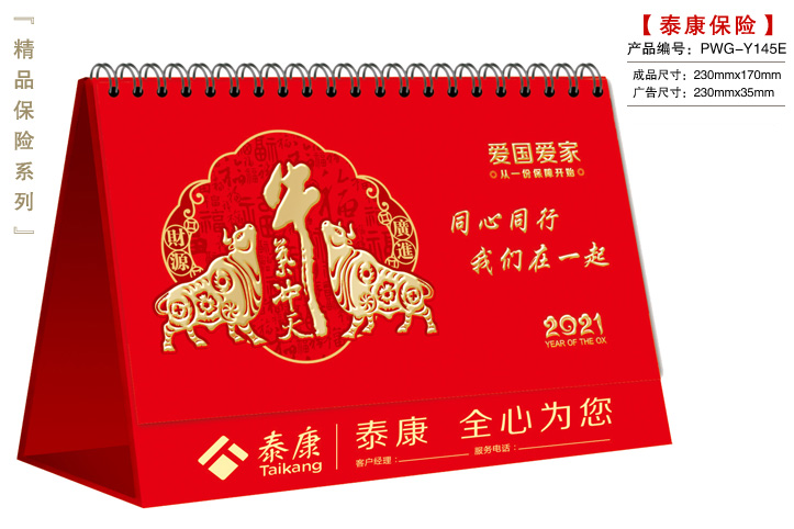 ̩�����U(xi��n)�_(t��i)�vE