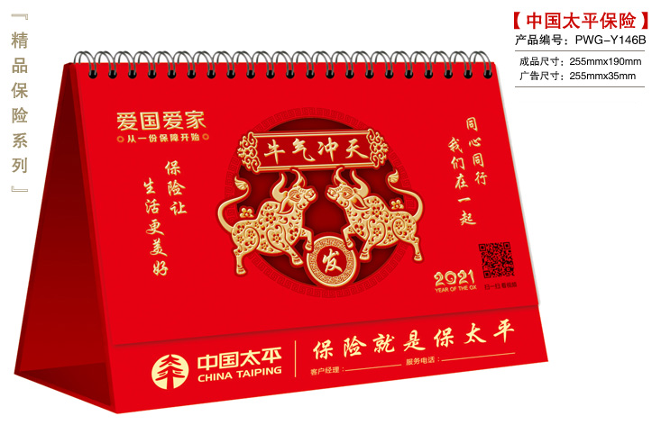 �Ї�̫ƽ�_�vB